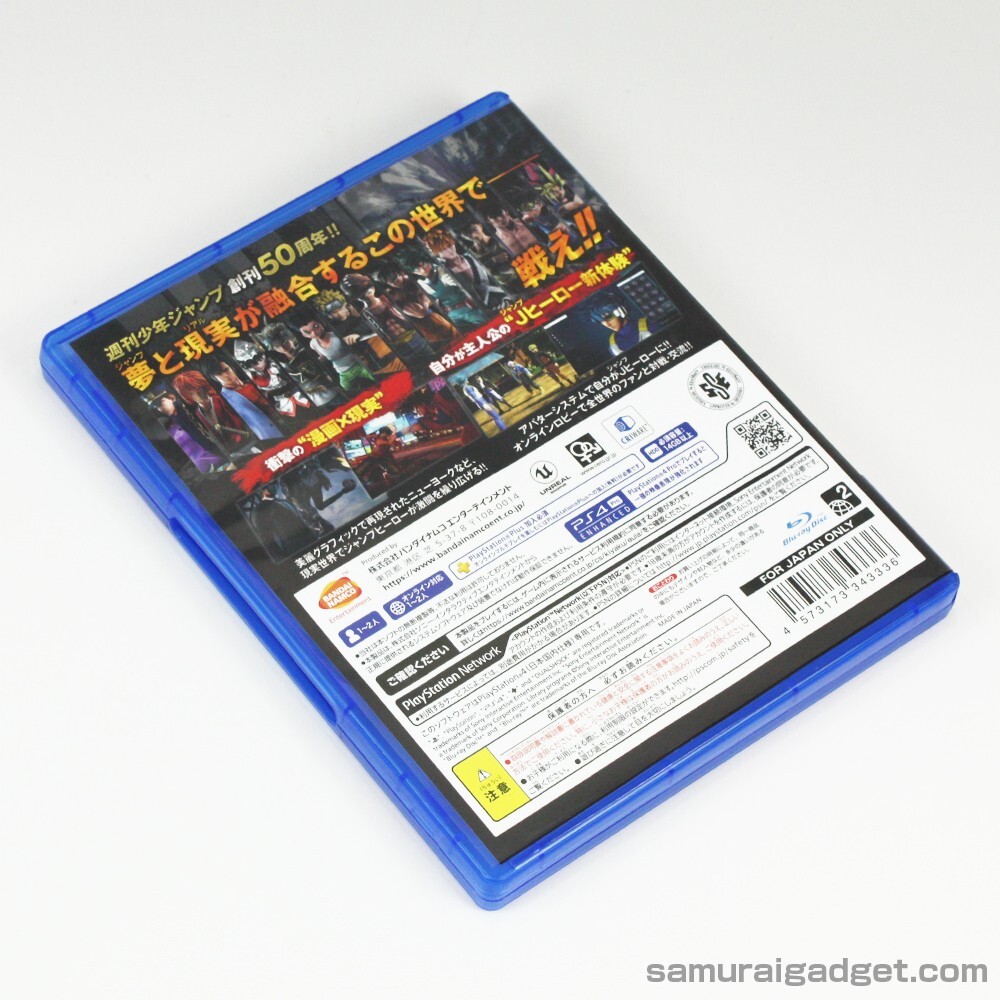 J-Stars Victory VS (PS VITA) & Jump Force (PS4) [Japan