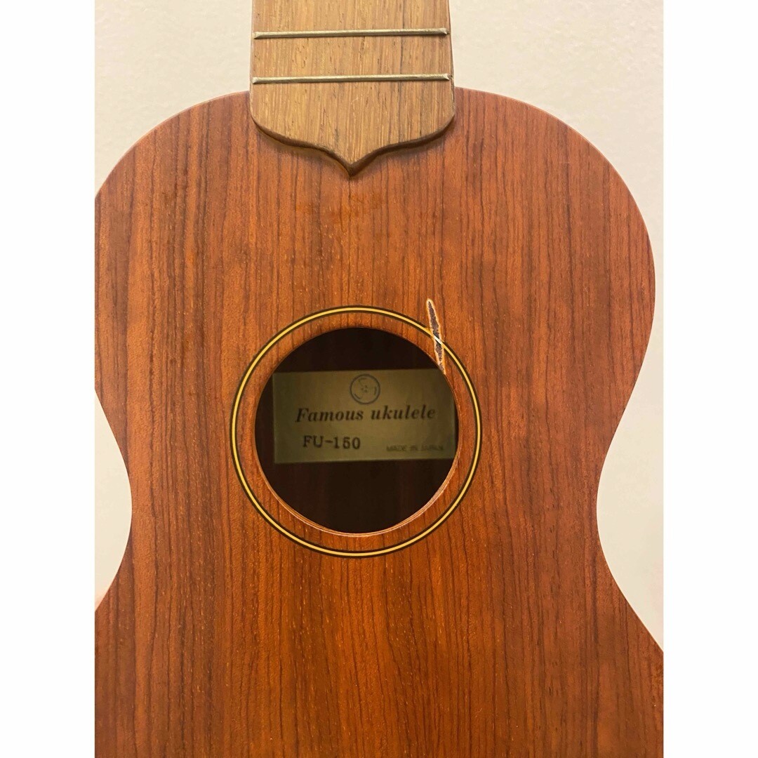 Ukulele Famous Fu-150 | eBay
