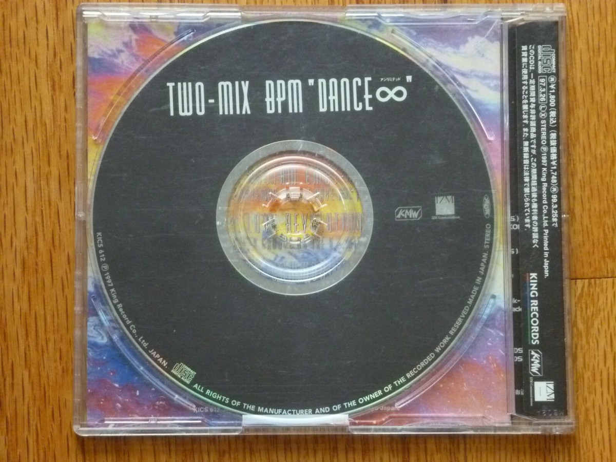 Two-Mix BPM Dance Infinity Anime Soundtrack CD 6T King Records