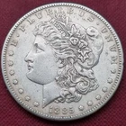 1885 S Morgan Dollar $1 High Grade UNC #33657