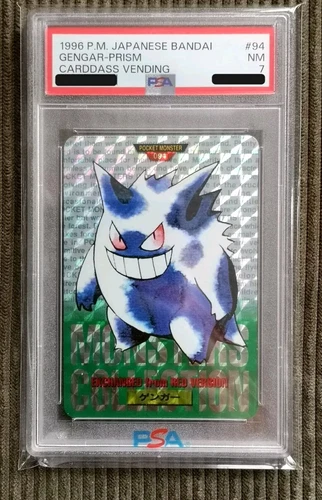 Pokemon Card/Card - Gengar Prism Holo - Bandai Carddass Vending 1996 PSA 7 #94