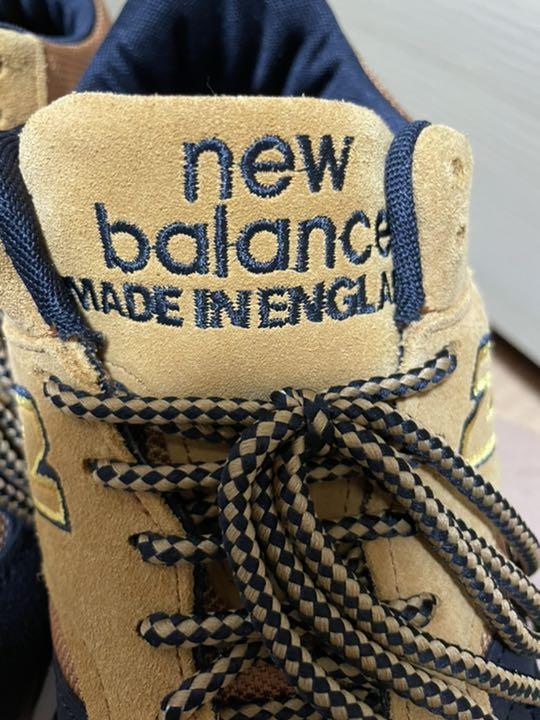 new balance mh1500tk