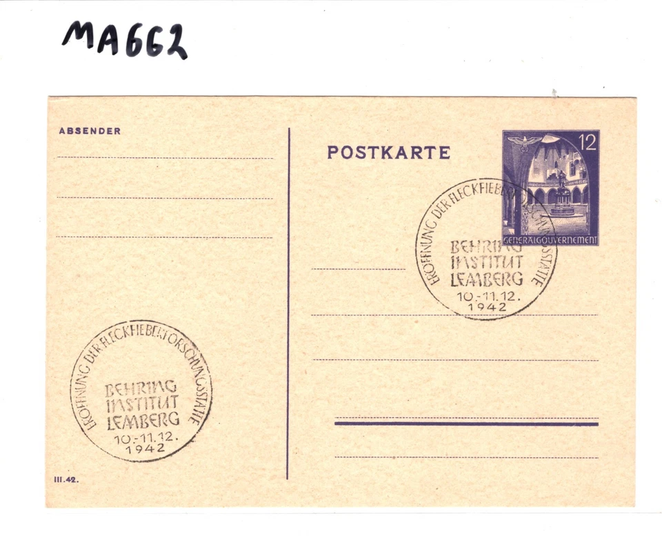 POLAND WW2 GERMANY OCC' Stationery Card *BEHRING INSTITUT* 1942 Lemberg MA662 - Image 4 of 4