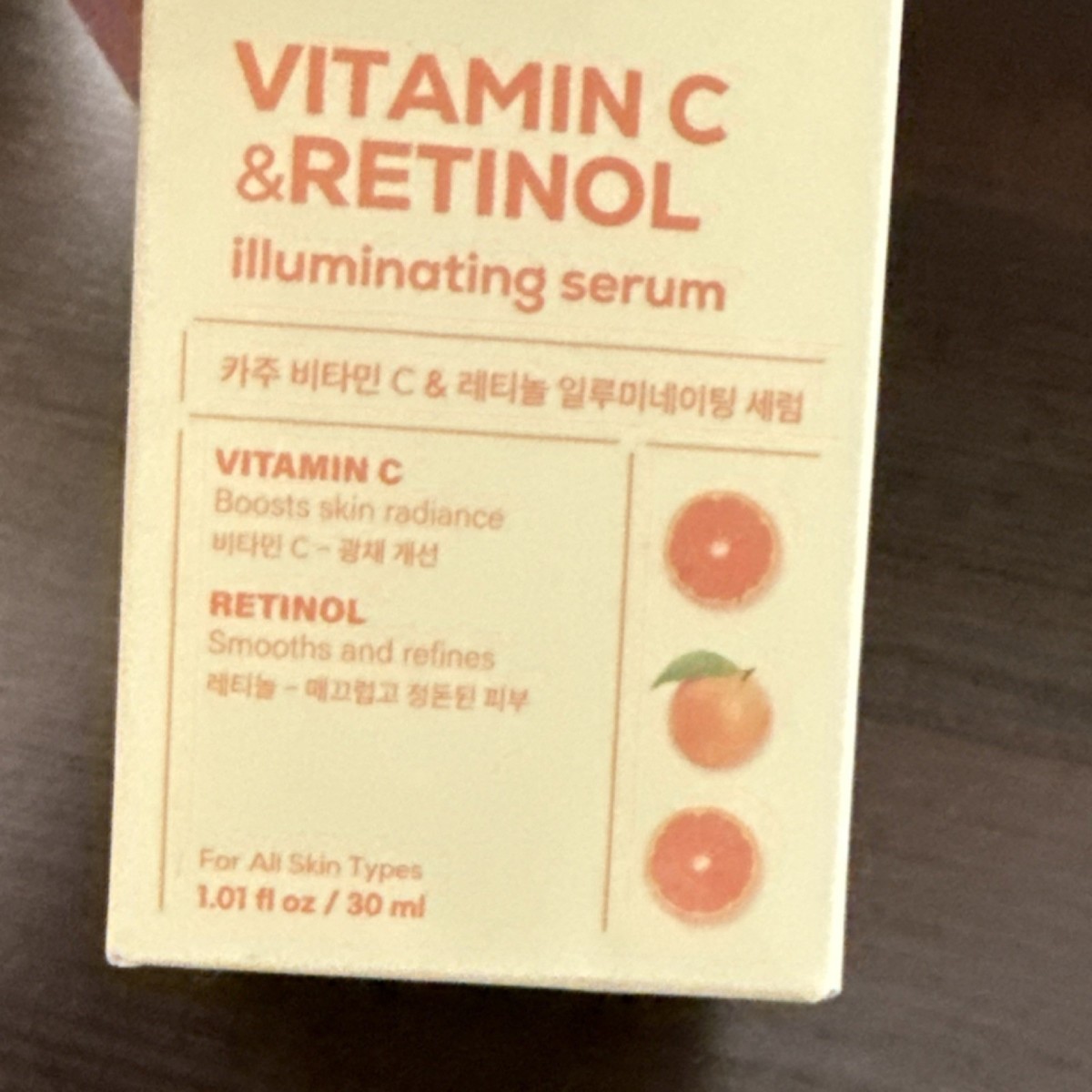 美容液 kazu KAZU BEAUTY Vitamin C Retinol Illuminating Serum Face 1.01 fl oz
