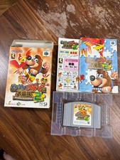 Banjo Kazooie 2 W/Box Manual Nintendo 64 N64 Good Used Game NTSC-J From Japan JP
