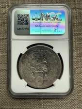 1886 年日本硬币| eBay