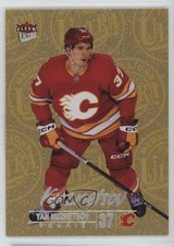2024-25 Upper Deck Fleer Ultra Medallions Gold 116/200 Yan Kuznetsov #M-24 08a0