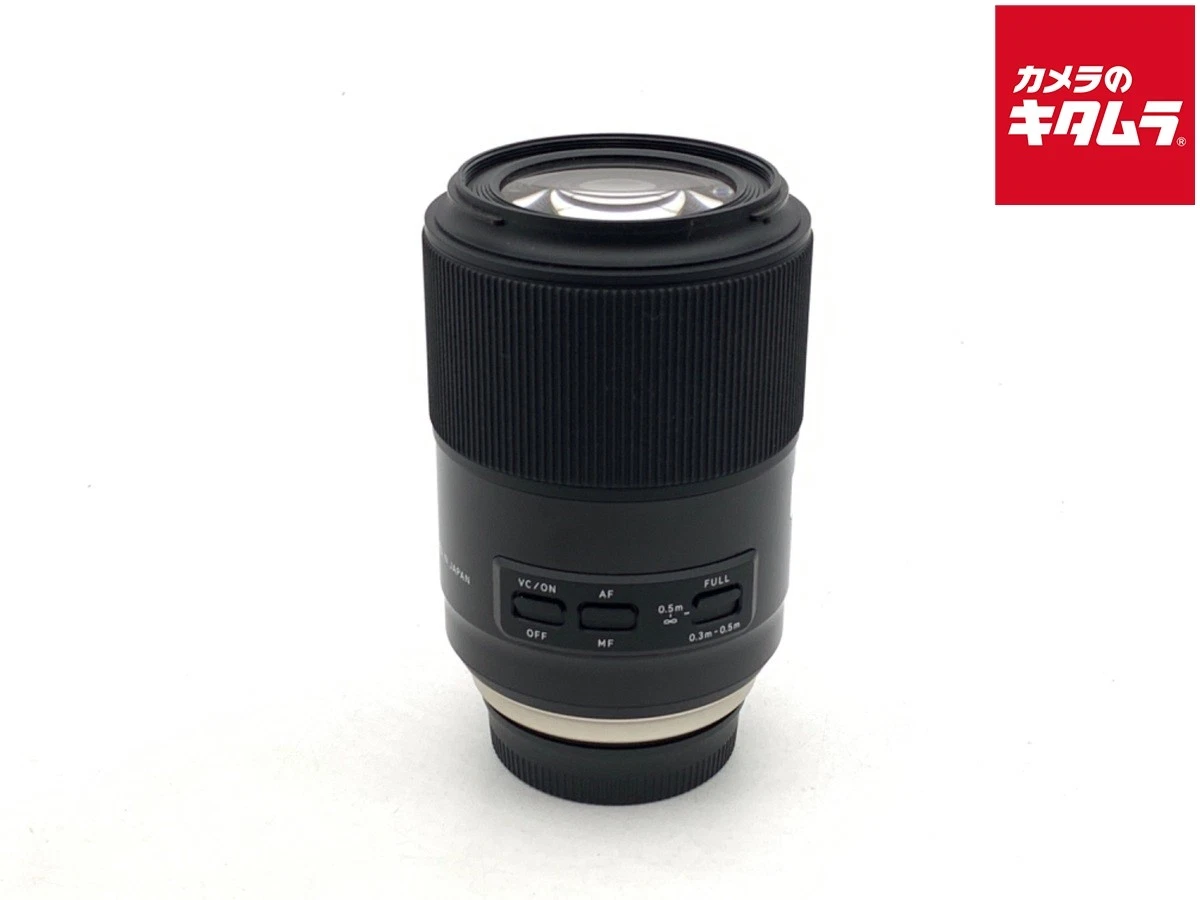 Tamron 90mm Focal Camera Lenses for sale - eBay