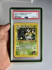 2000 POKEMON GYM CHALLENGE HOLO ERIKA'S VENUSAUR #4 PSA 3