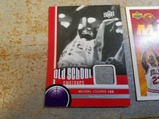 Michael Cooper USC Trojans Greats of the Game Old School SWATCHES RARE ODDBALL