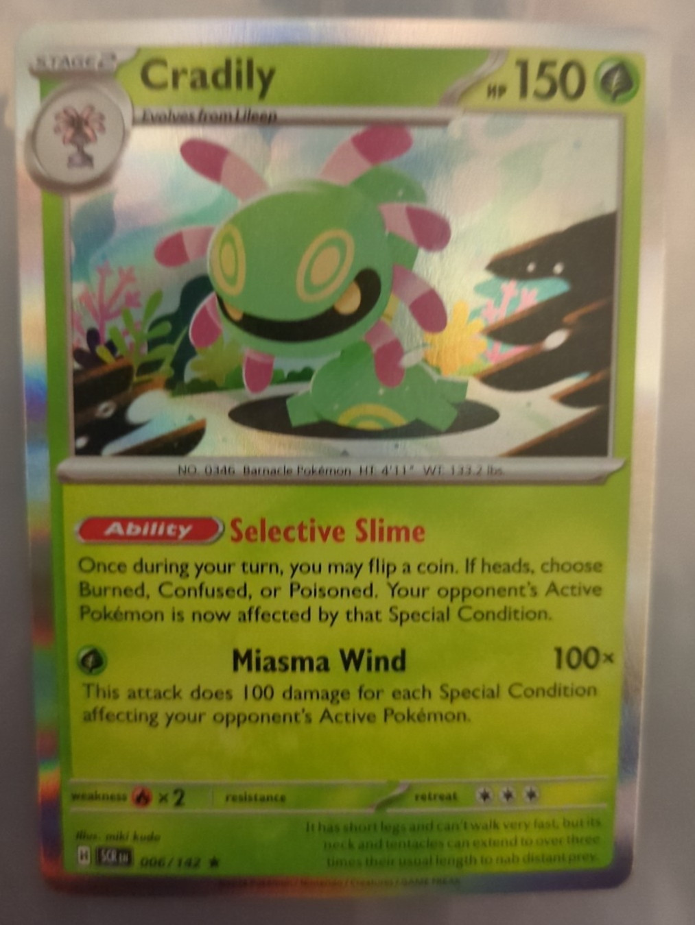 Cradily 006/142 Stellar Crown Holo Rare Near Mint Pokemon
