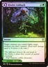 Mtg. Khalni Ambush. Foil. Zendikar Rising. Pack Fresh near mint commander edh