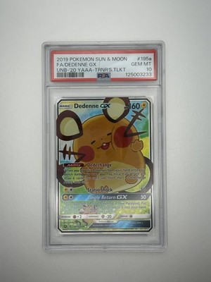 デデンネGX デデンネGX 057/055 SR｜ポケカシングルカード通販｜Cloveストア