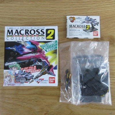 Macross Fighter Collection VF-22S Gamlin Model 1/250 mini Figure authentic