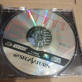 SEGA SATURN game VIRUS