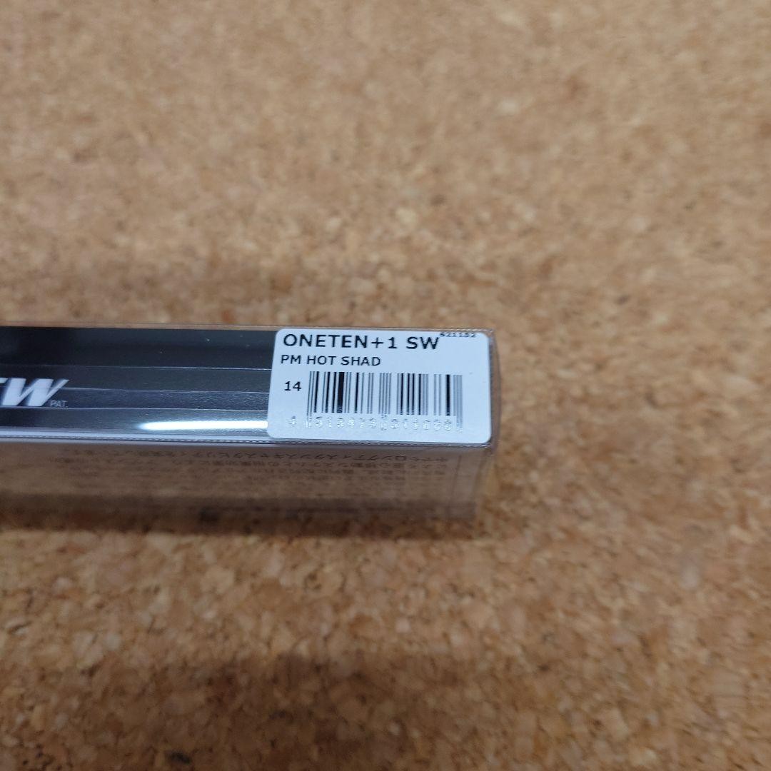 Megabass Ito VISION ONETEN+1SW Swimbait for Seabass Used - Image 7