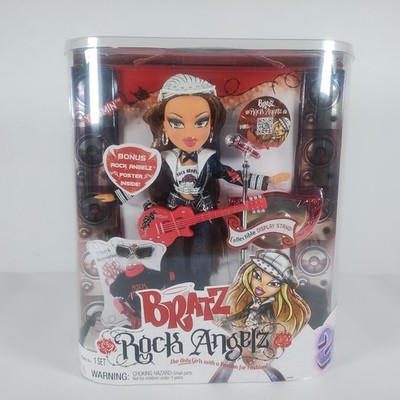 Bratz Rock Angelz Yasmin 20th Anniversary Fashion Doll New Sealed
