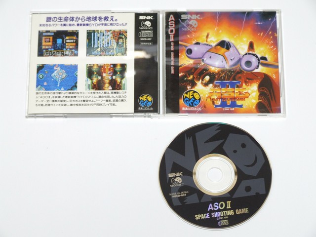 neo geo cd games for sale