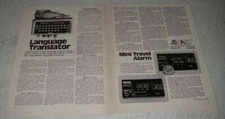 1979 JS&A Mini Travel Alarm and Craig Translator Ad