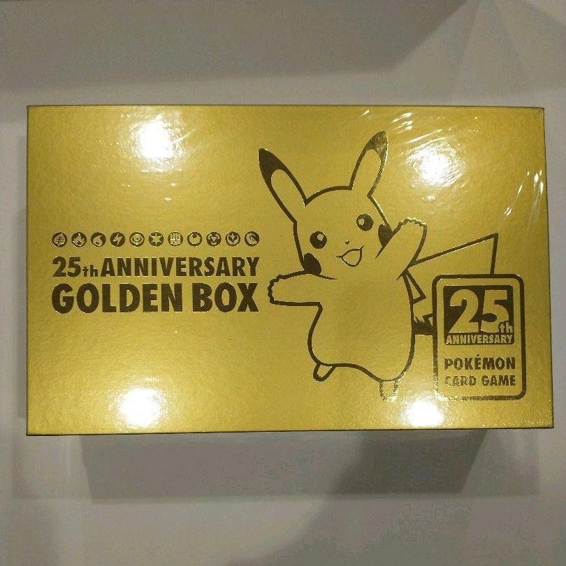Pokemon Card Game Sword & Shield 25th Anniversary Golden Box Pokemon Card Game Sword & Shield 25th Anniversary Golden Box