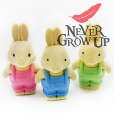 Easter Novelty 3d Erasers Rubbers Collectable Stationery (Assorted Quantities)