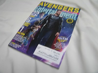 "Avengers Infinity War" Entertainment Weekly Cover 03-16-18 | eBay