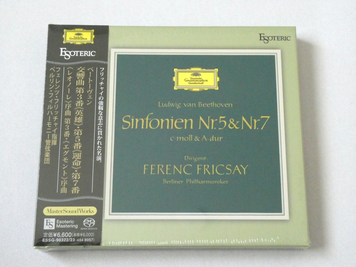 ESOTERIC Ferenc Fricsay Beethoven Symphonies Overtures 2 SACD
