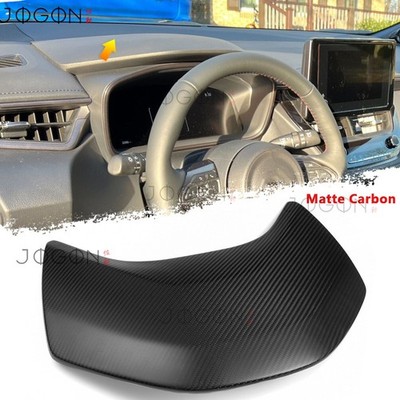 Dry Carbon Instrument Odometer Top Head Panels For Toyota GR Corolla GR Core 23+