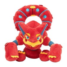 Pokemon: Pokemon Fit Volcanion No.721 Plush Japanese Pokemon Center Exclusive 