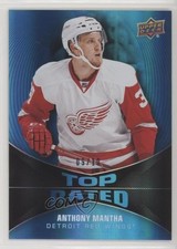 2016-17 Upper Deck Overtime Top Rated Blue Rainbow 9/10 Anthony Mantha #TR-9 0c3