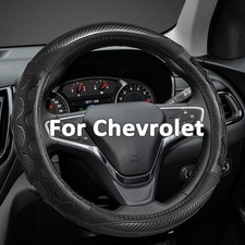 Steering Wheel Cover for Chevy Silverado - Car Steering Wheel Cover for Chevr...
