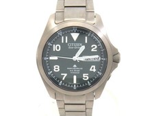 Montre pour homme Citizen Promaster Titanium Eco-Drive