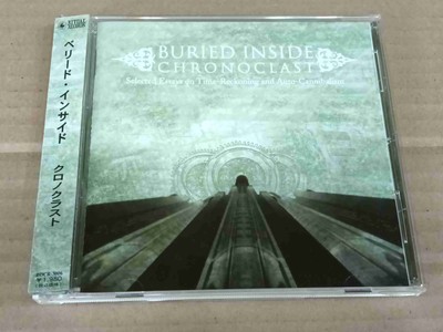 BURIED INSIDE Chronoclast DDCR-3006 JAPAN CD w/OBI 33975