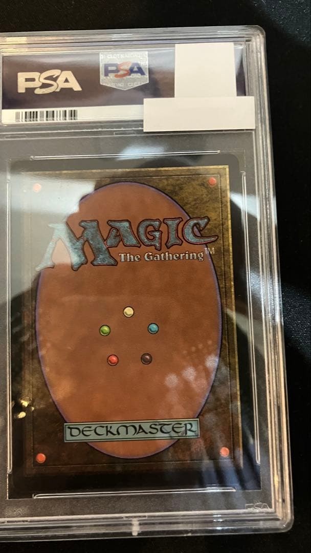 MTG Mox Diamond 1998 Stronghold PSA 10 GEM MT Artifact Card Magic