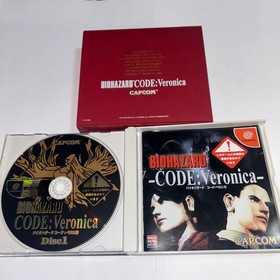 Dreamcast DC Game Biohazard Resident Evil Code: Veronica Limited Edition NTSC-J