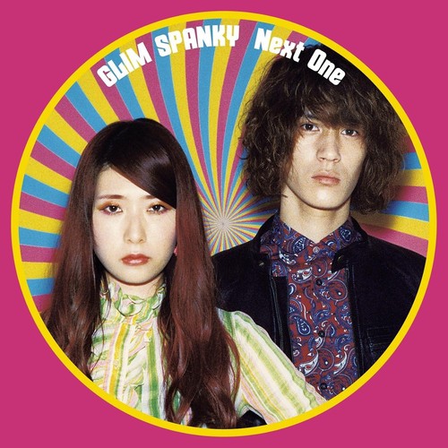 CD Next One (Standard Edition) Japan GLIM SPANKY Music The Universe's Job (1 CD) - Picture 1 of 1