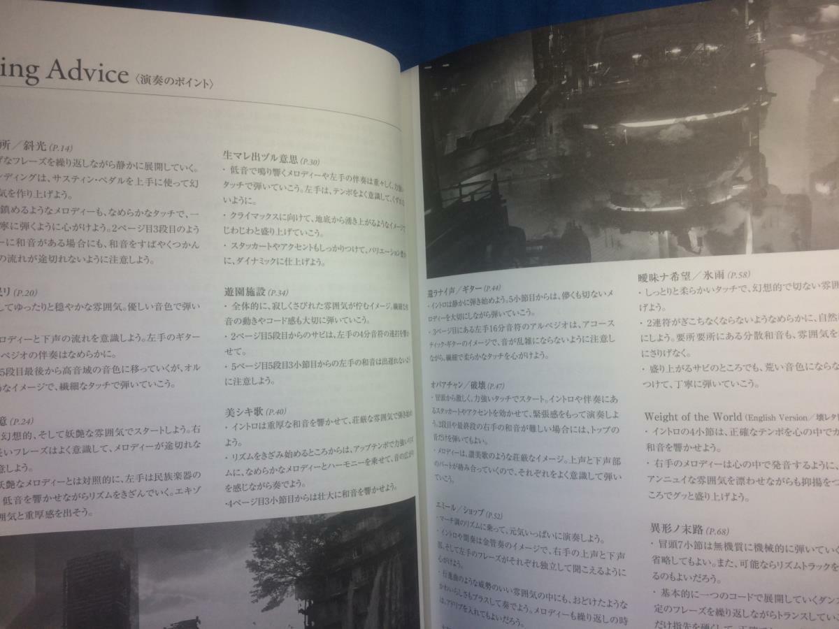 Picture 6 of 10