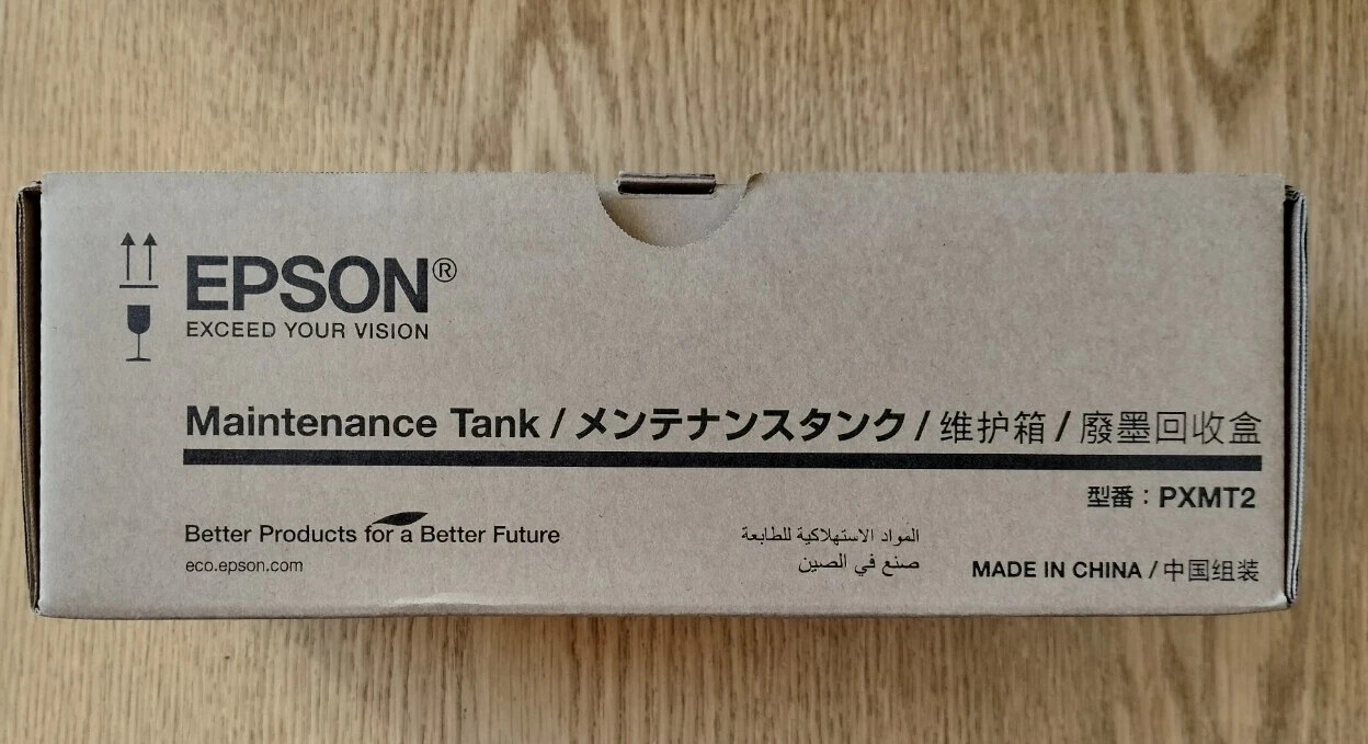 Epson C12C890191 Ink Maintenance Tank for Stylus 400 4800 7600 7900 9800 11880