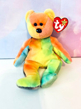 Garcia the Bear  Beanie Baby, Ty Beanie Baby, Rare with Errors, Retired, Ty
