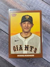 2023 Topps NPB 206 Bronze Seiji Kobayashi Yomiuri Giants #158