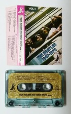The Beatles 1967-1970 Vol. 1 Rare Unusual Malaysia Cassette Tape