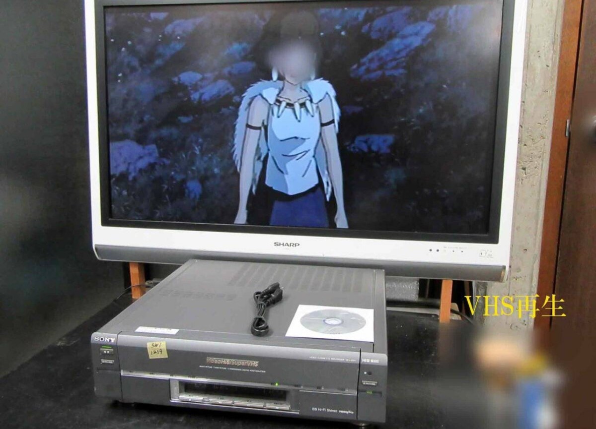 SONY WV-SW1 Hi8 8mm VHS VCR W Video Deck Player Perfect operation