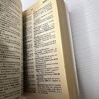 Bild 11 von 11
