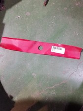 EX103-6391-S Mulch Blade Standard SPK, BLADE MULCH 16.25 (.94 HOLE)