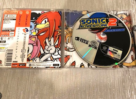 SEGA Dreamcast Sonic Adventure 2 Birthday Pack 10th Anniversary Limited Edition