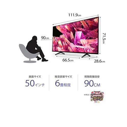 Sony 50-inch 4K LCD TV BRAVIA XRJ-50X90K BRAVIA XR supports Google