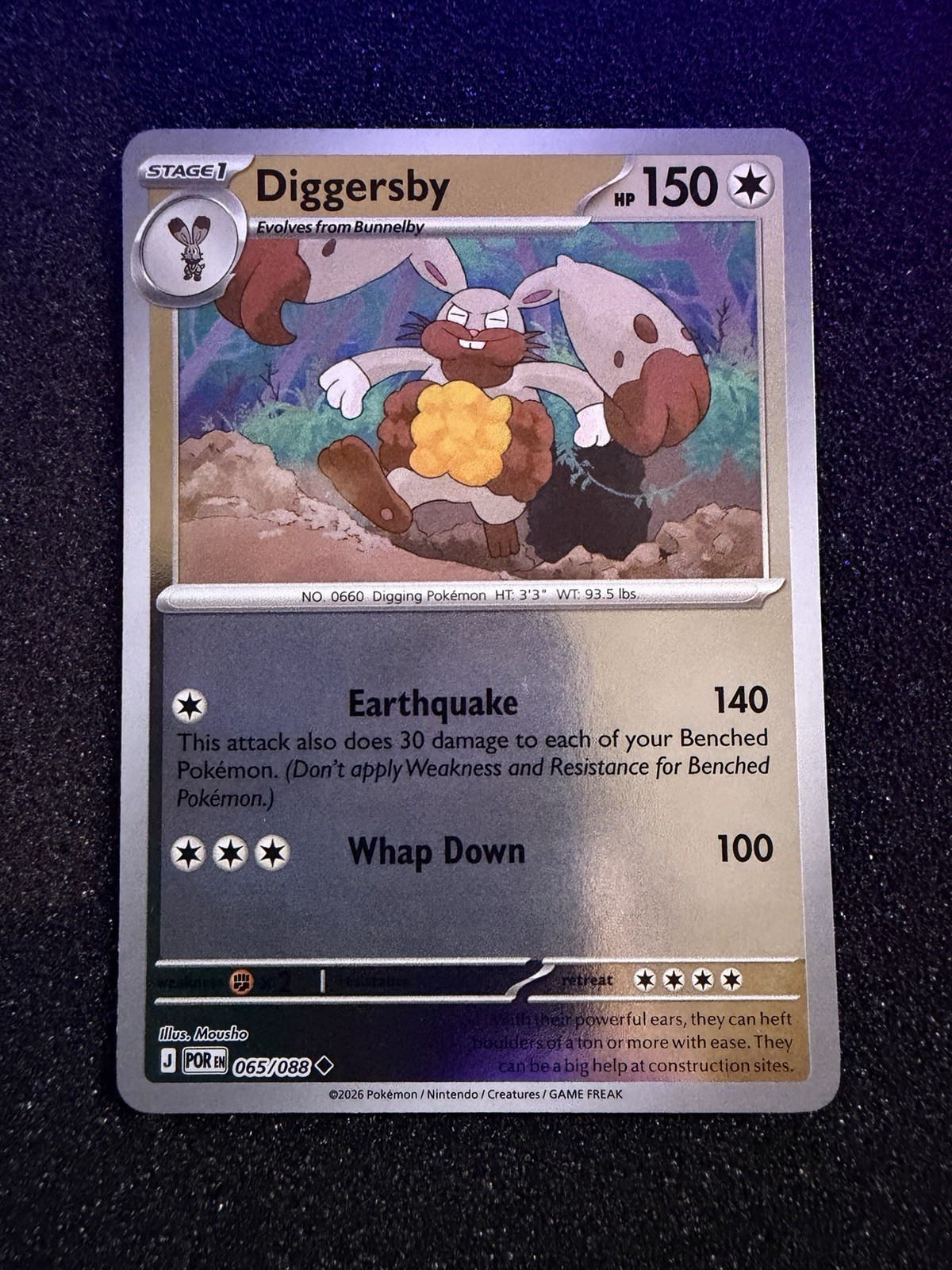 Diggersby 065/088 Me03: Perfect Order Reverse Holo