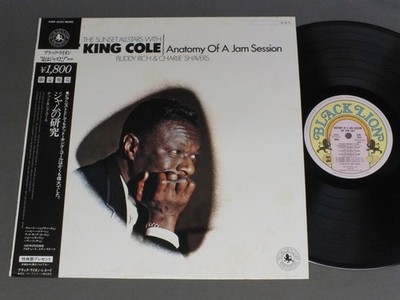 Nat King Cole - Anatomy Of A Jam Session, LP, (Vinyl)