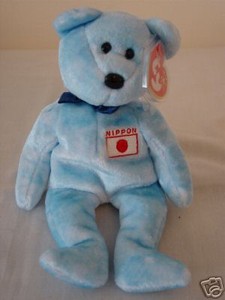 nipponia beanie baby