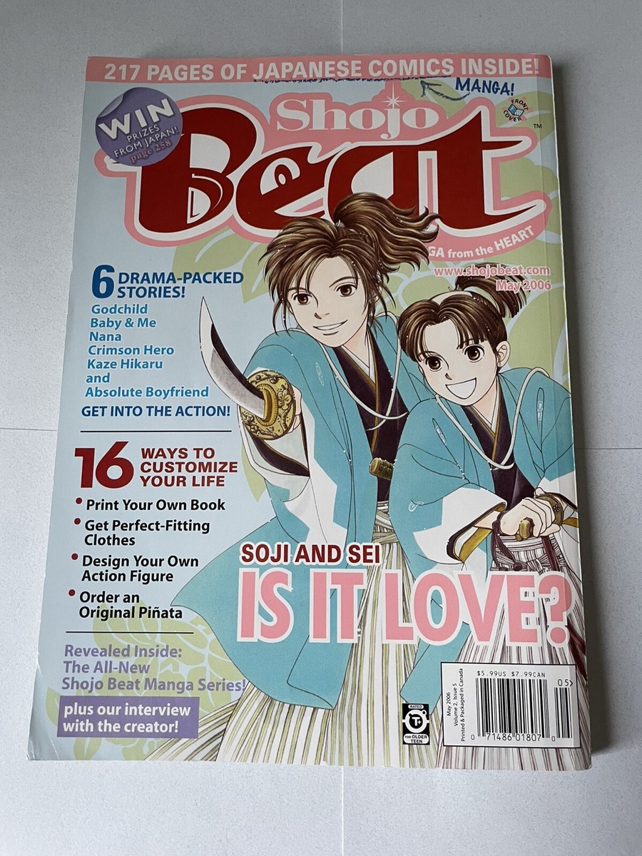 KAZE MAGAZINE Issue 1 2 3 / 3冊セット KAZE MAGAZINE Issue 1 2 3 / 3冊セット 【公式通販】